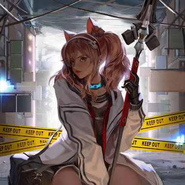 安洁