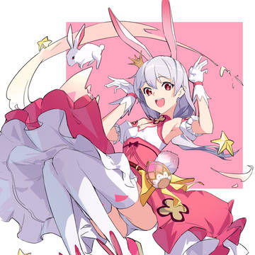 teriri