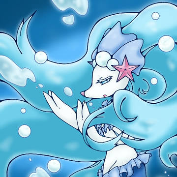 アシレーヌ