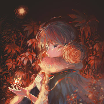 fire