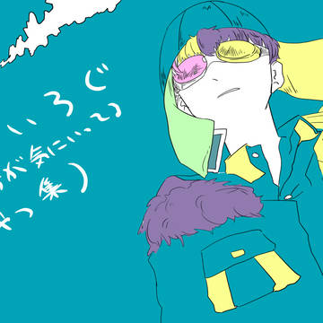 だろぐ