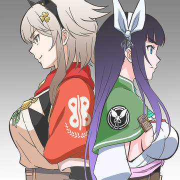 躑春