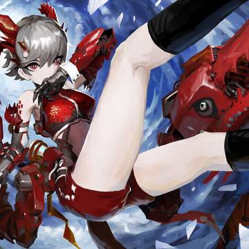 Red Dragon
