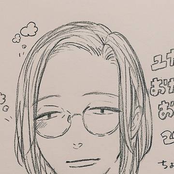 東春秋log2