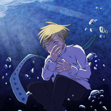 夢に溺れる