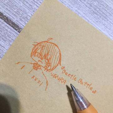 ついったログ