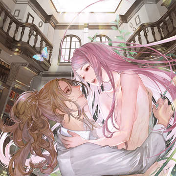 空挺懐古都市-0話