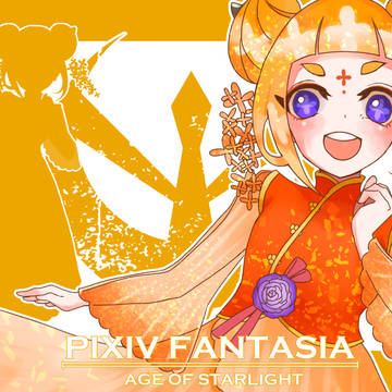 【PFAOS】クイファ【紫結蝶】
