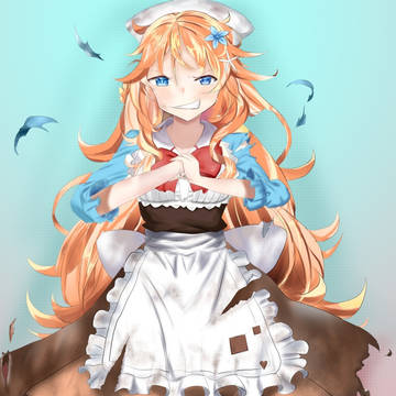 gibara