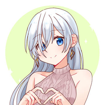 七つの大罪