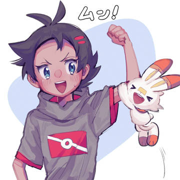 ゴウくんLOG