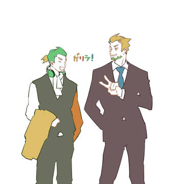 つーぶろさんまとめ3