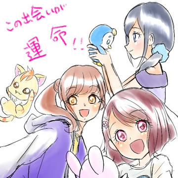 プリキュアワンドロ(2.22〜3.6)