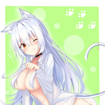 「にゃー、可愛くない？」