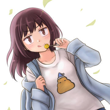 日安腿腿戳