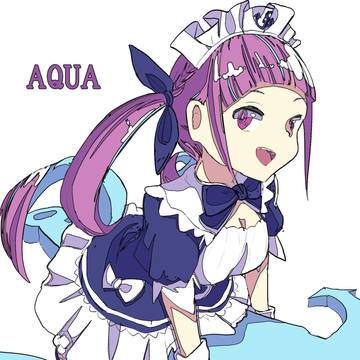 あくあ