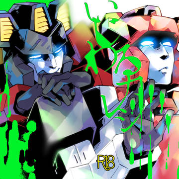 TF初代本web再録⑨いじわるカレシ