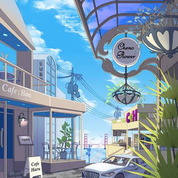Daylight