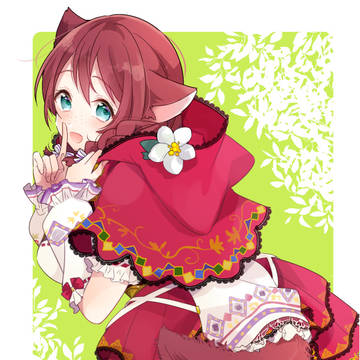 エマずきんちゃん
