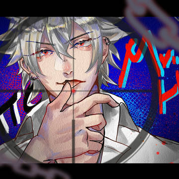 Yokohama Walker