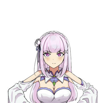 エミリア