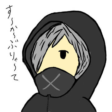 自分用アイコン