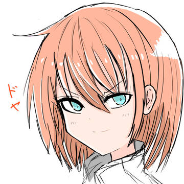 ドヤ