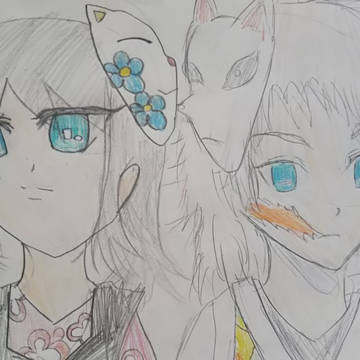 錆兎＋真菰ツーショット