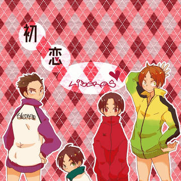【エアRTS】初恋LIBEROS♥・HQリベロ受小説【エア見本】