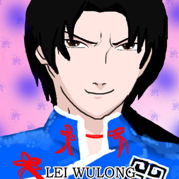 Tekken Lei Wulong Drawing Art