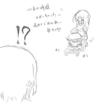 誕生日に大遅刻する限界オタ