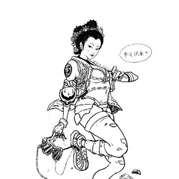 赛博朋克