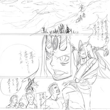 絶対魔獣戦線バビロニア　妄想　下書き