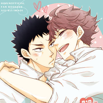 【Web再録】Oh Sweetie!