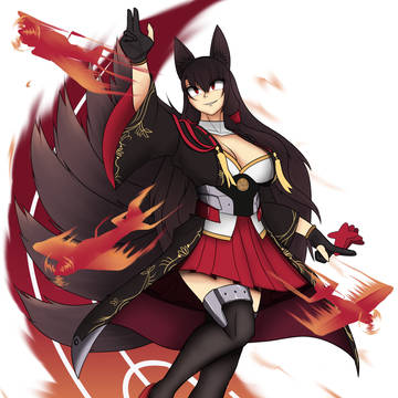 Akagi