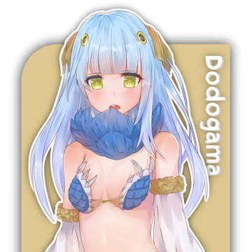 Dodogama-ドドガマル