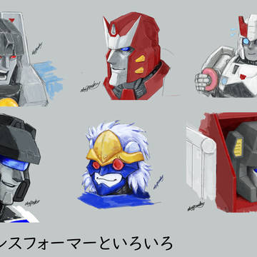 TFまとめ+