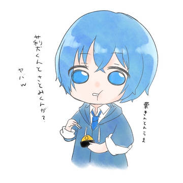 ついろぐ3