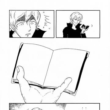 五期のアノ人