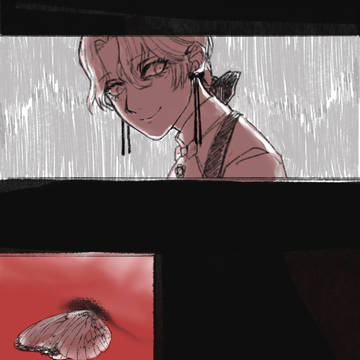 【あおあと】彼の、