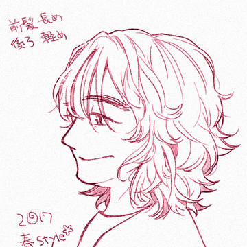 もじゃまとめた(10)