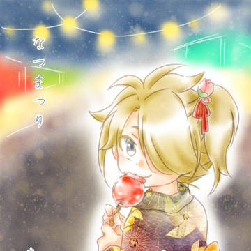 【WEB再録】なつまつり【たろしし】