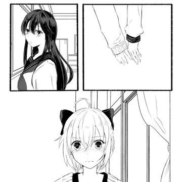 沖ノブ百合ゆり