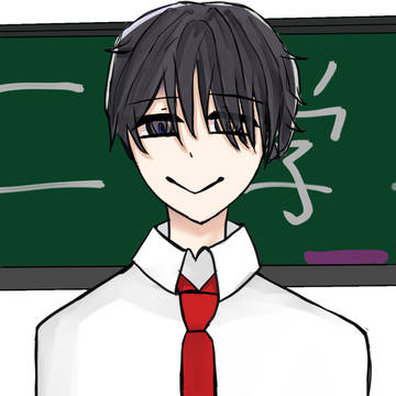 狂った先生