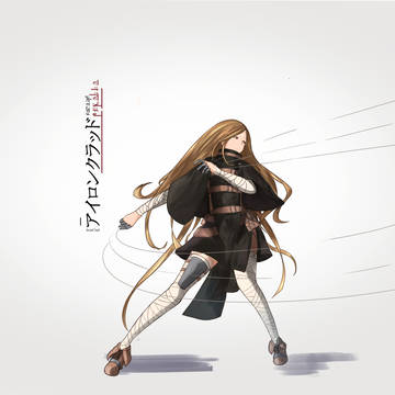 ルーシー・オルティス