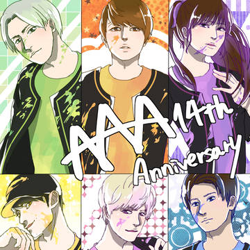 AAAまとめ 2018~最近