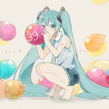39の日