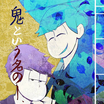 《お知らせ》通販はじめました
