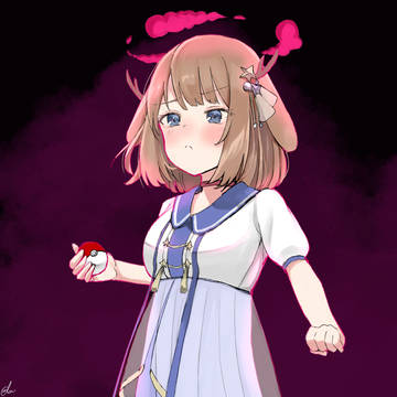カノが あらわれた!