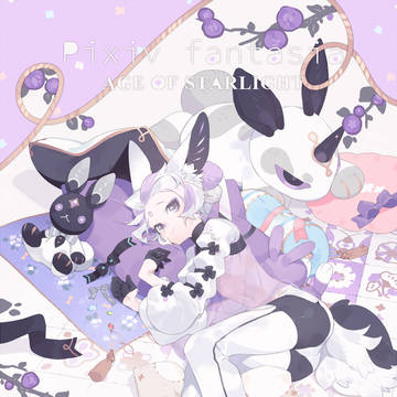 【PFAOS】モル【ルナス】